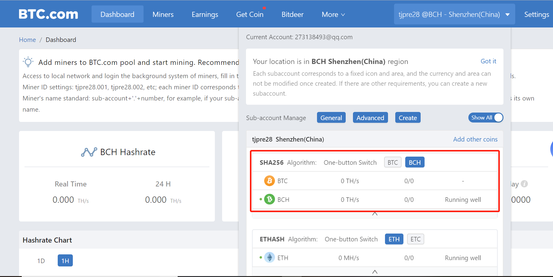 btc com auto switch